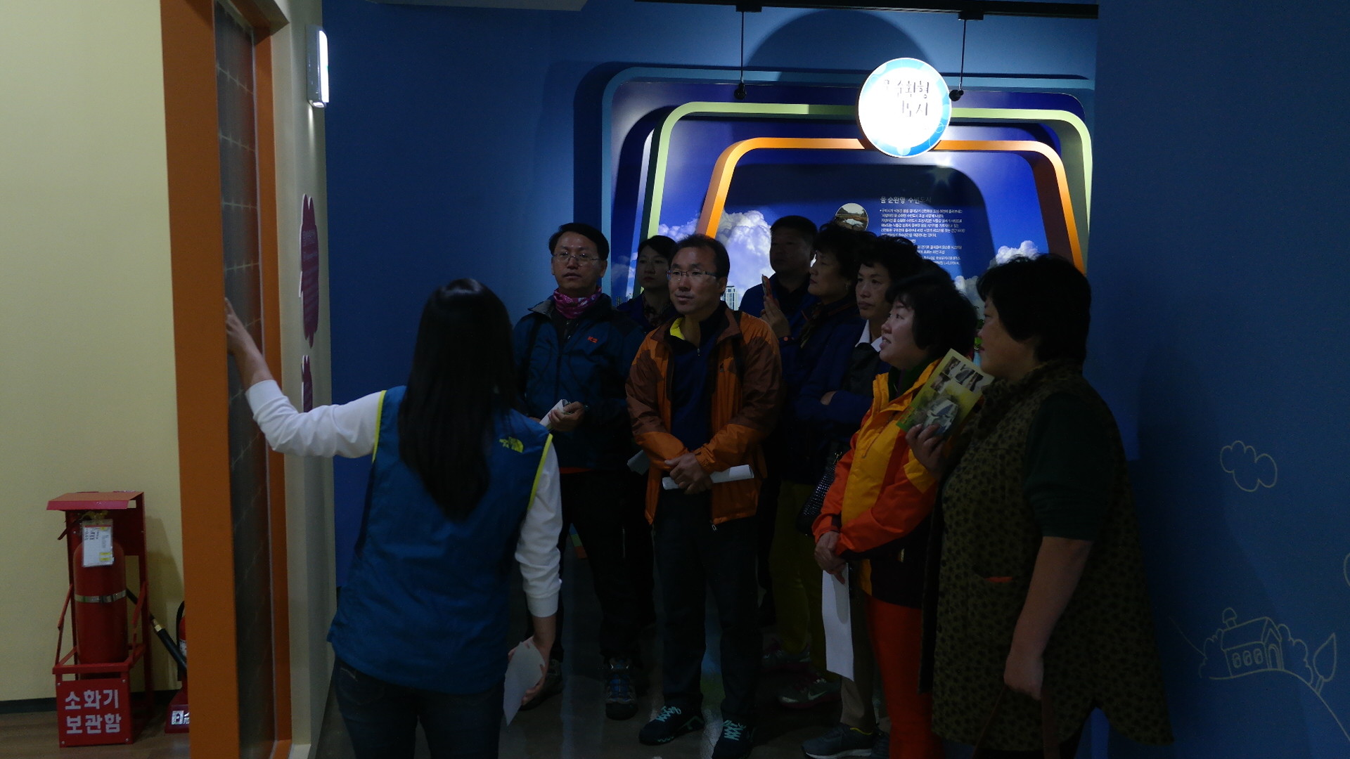 구미사랑정책모니터 첨부 이미지