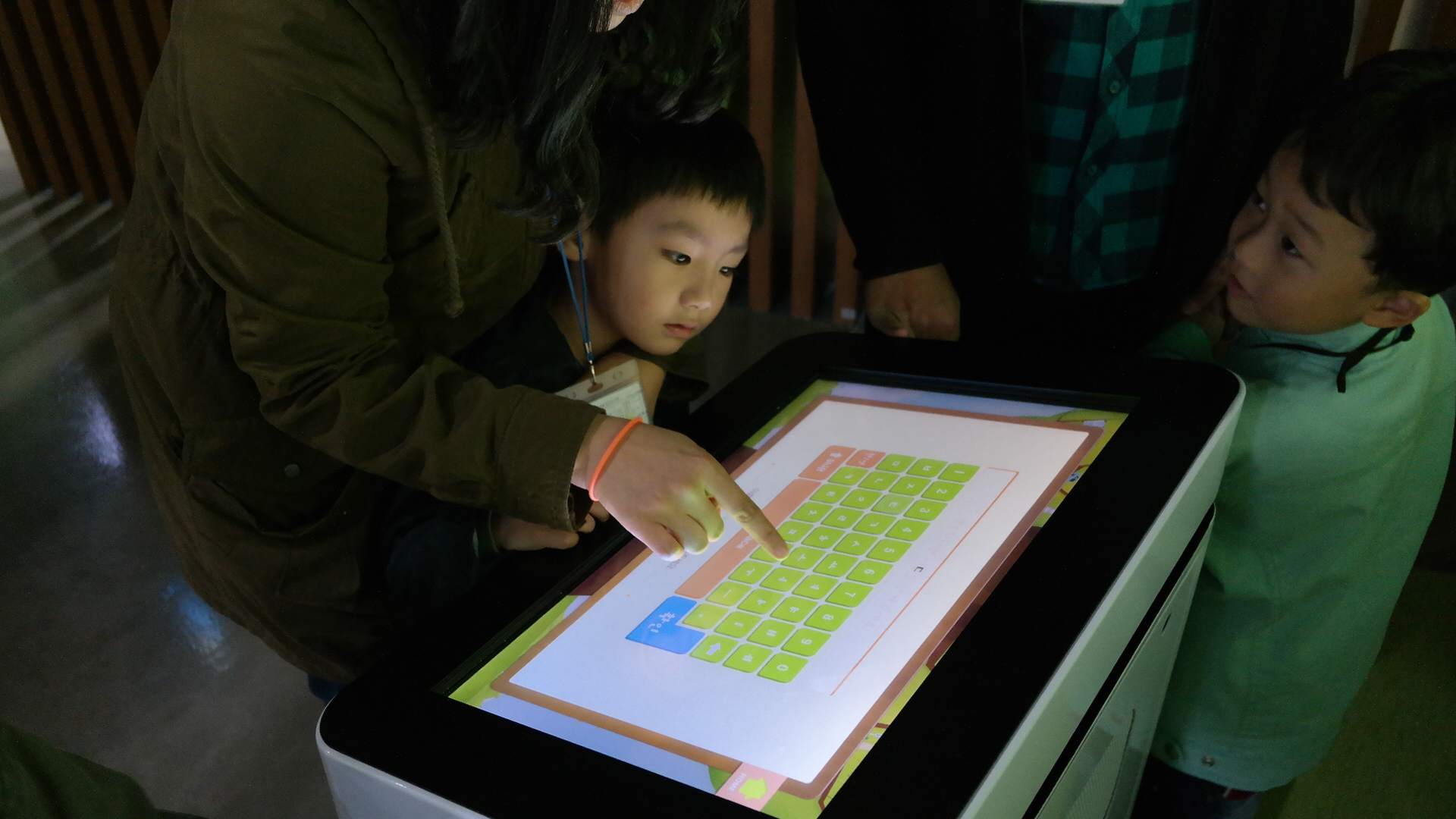 하늘어린이집 첨부 이미지