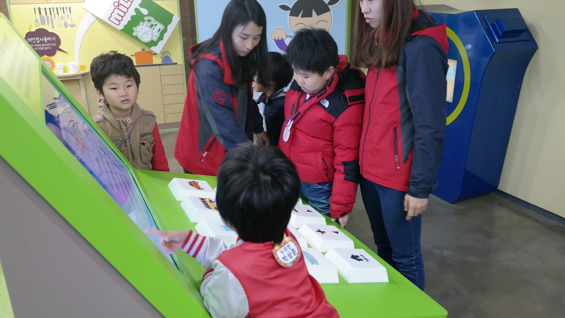 하늘어린이집 첨부 이미지