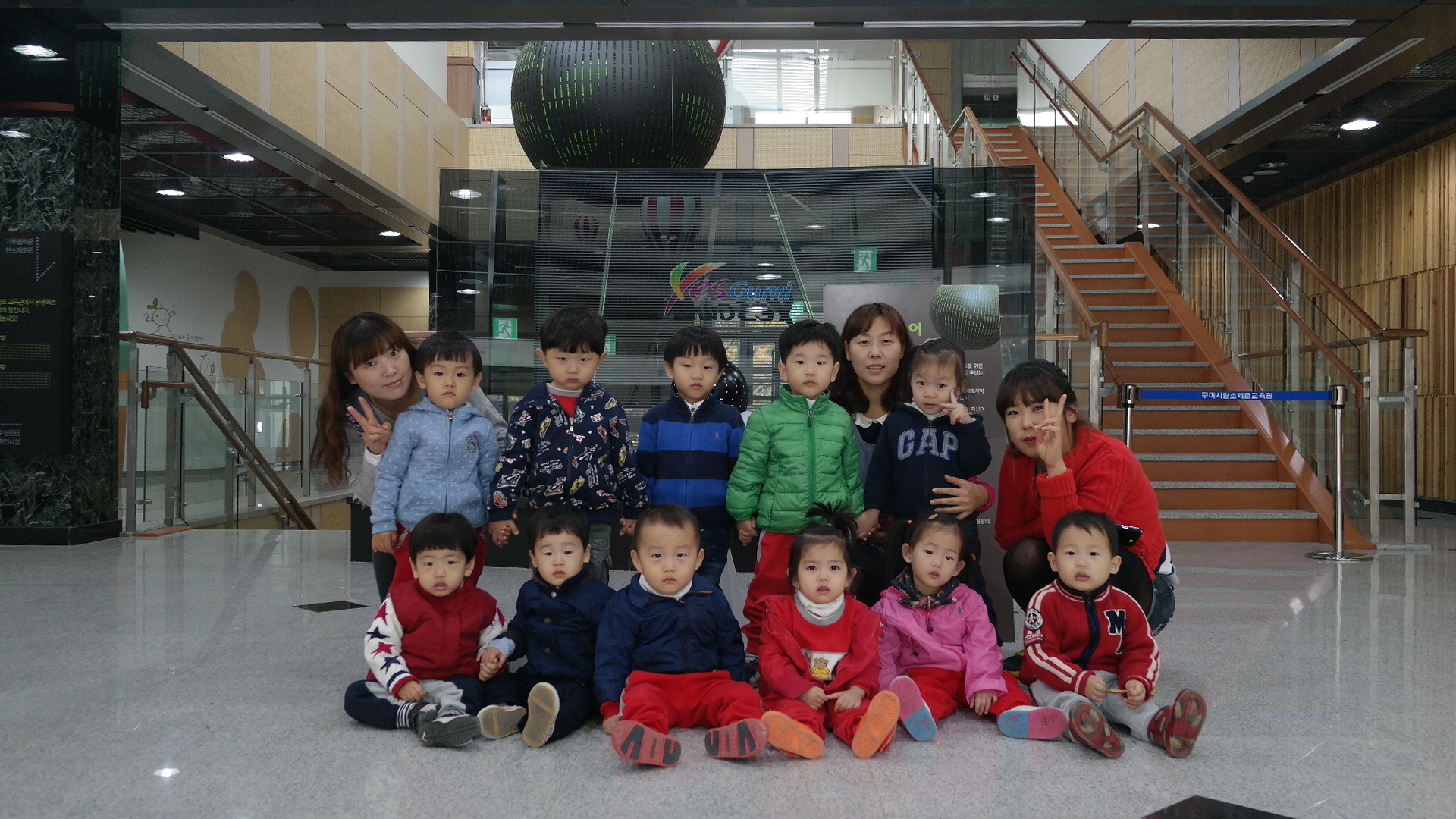 초록가베어린이집 첨부 이미지