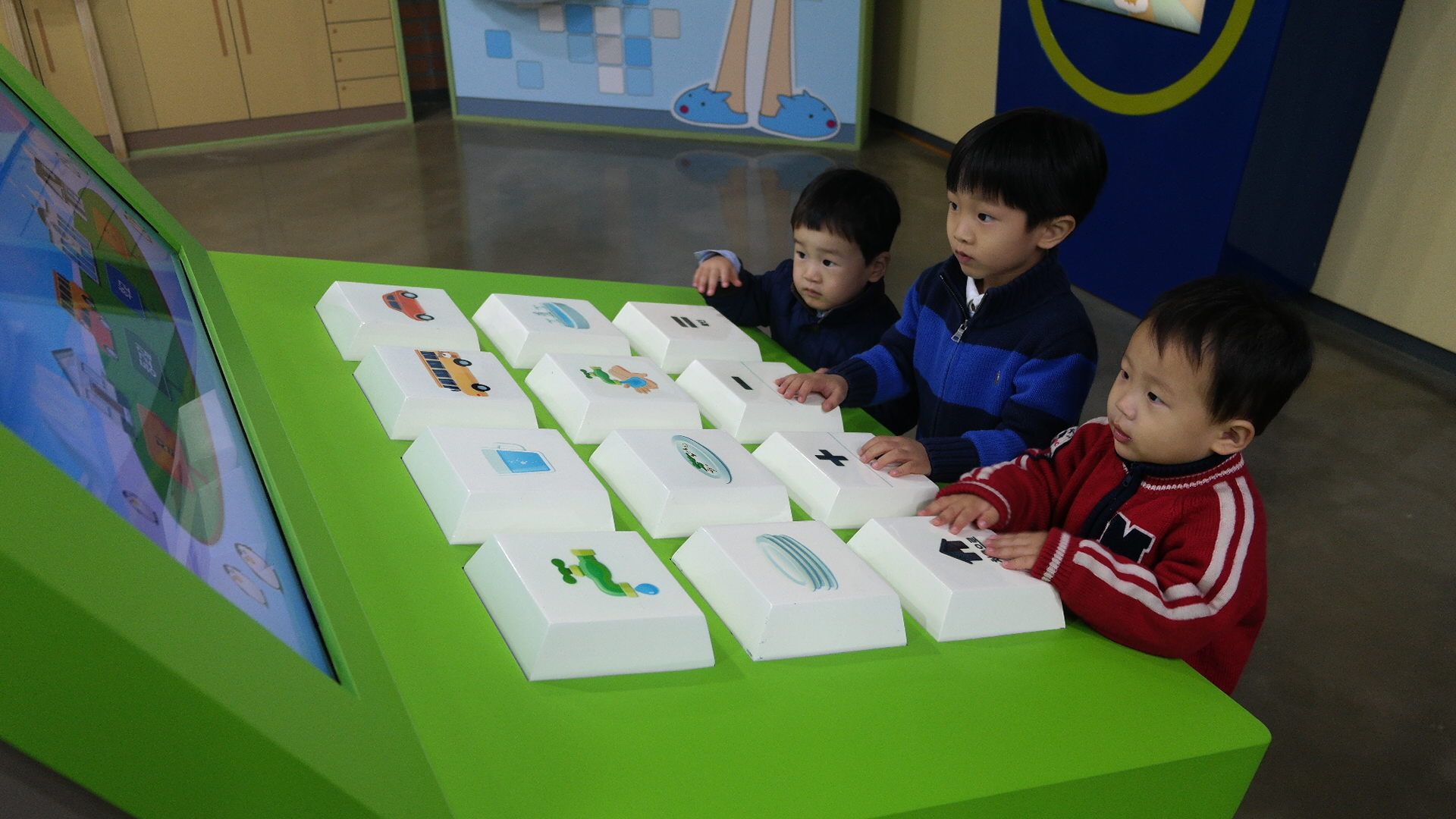 초록가베어린이집 첨부 이미지