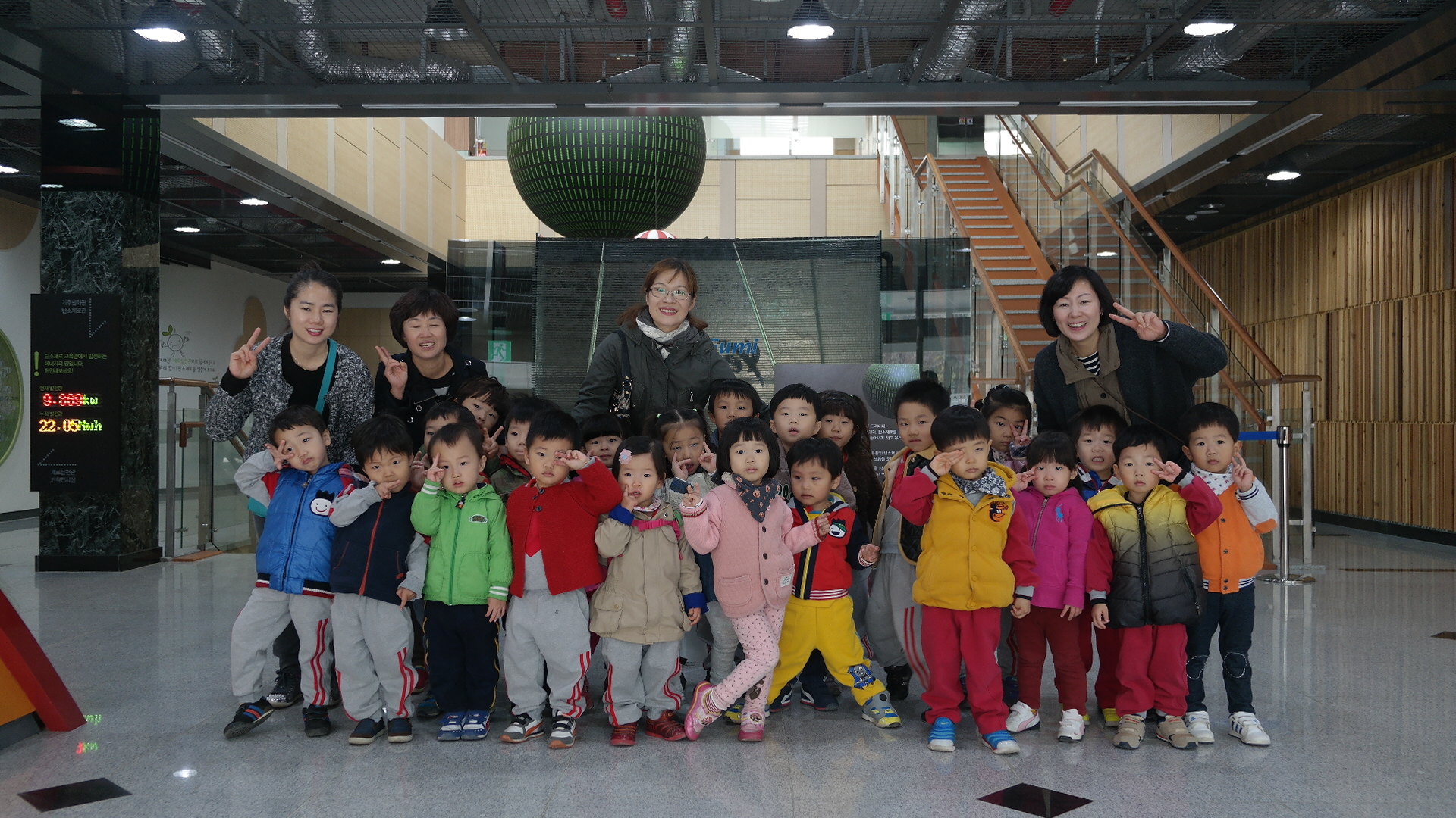 꿈이크는꿈동이어린이집 첨부 이미지