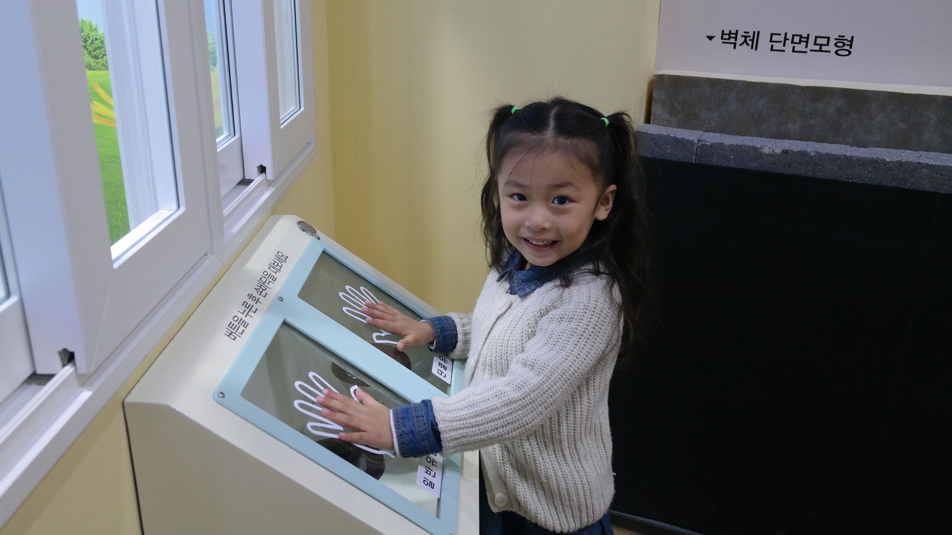 꿈이크는꿈동이어린이집 첨부 이미지