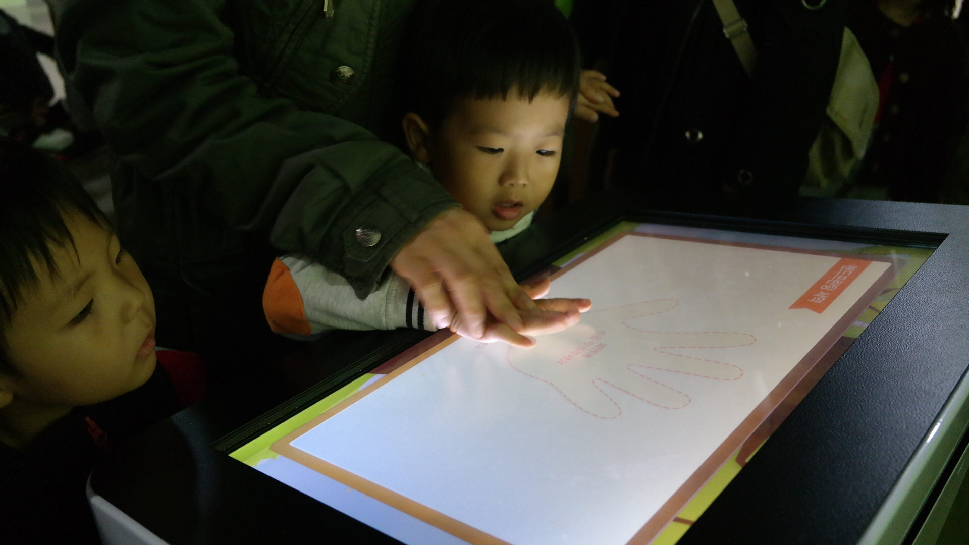 꿈이크는꿈동이어린이집 첨부 이미지