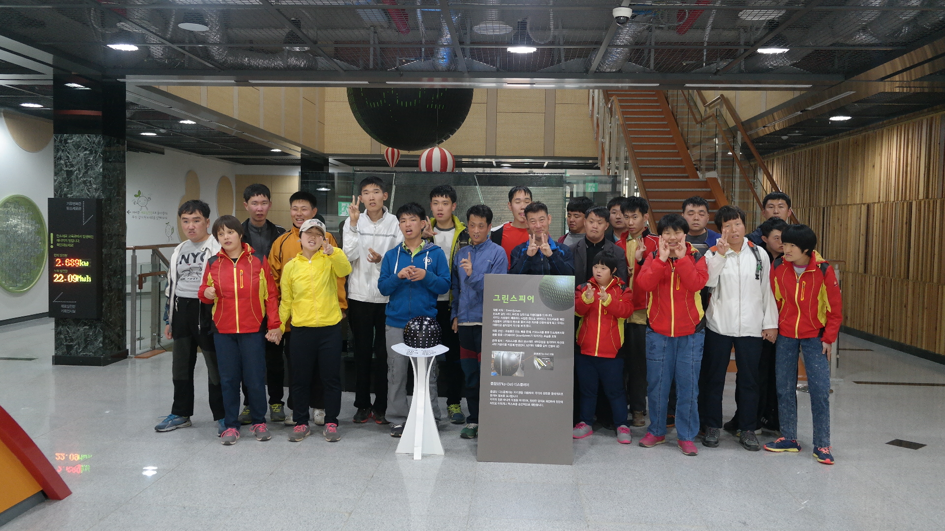 사랑의쉼터 첨부 이미지