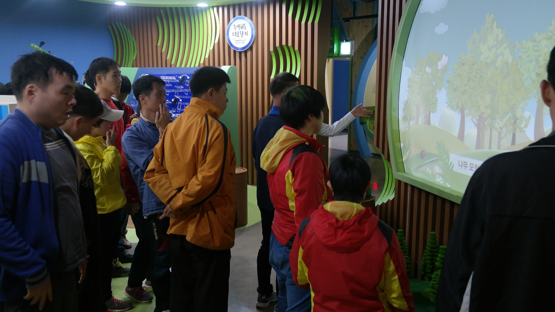 사랑의쉼터 첨부 이미지