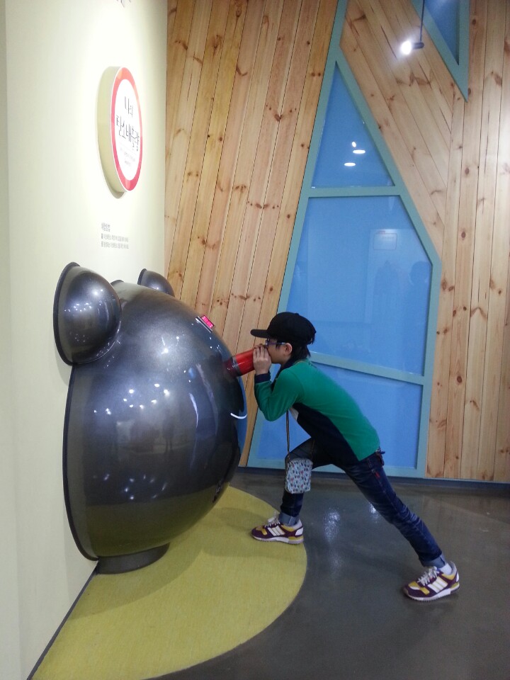 대구선원초등학교 첨부 이미지