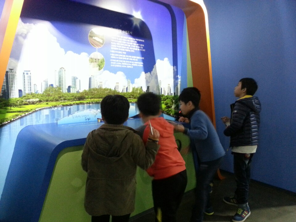 대구선원초등학교 첨부 이미지