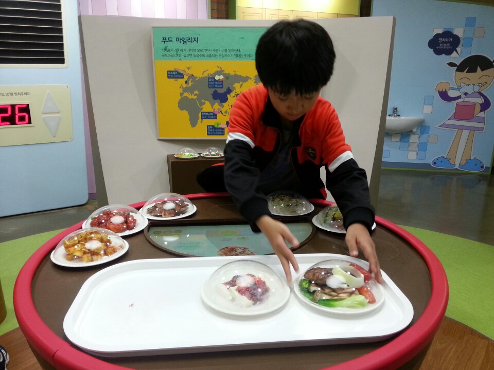 대구선원초등학교 첨부 이미지