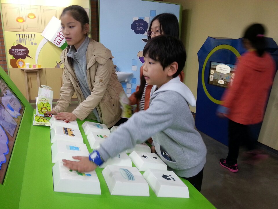 대구선원초등학교 첨부 이미지