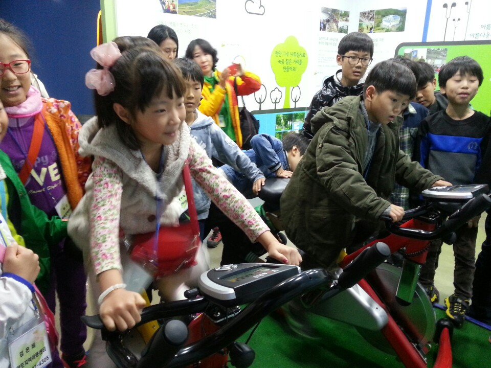 지역아동센터 첨부 이미지