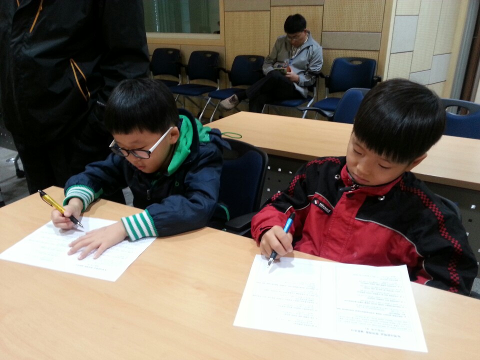 지역아동센터 첨부 이미지