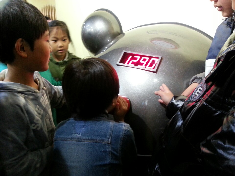 지역아동센터 첨부 이미지