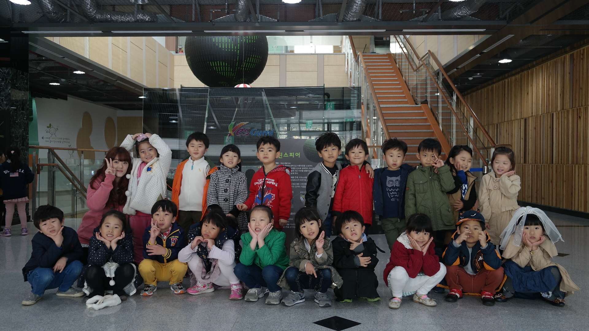 동아유치원 첨부 이미지