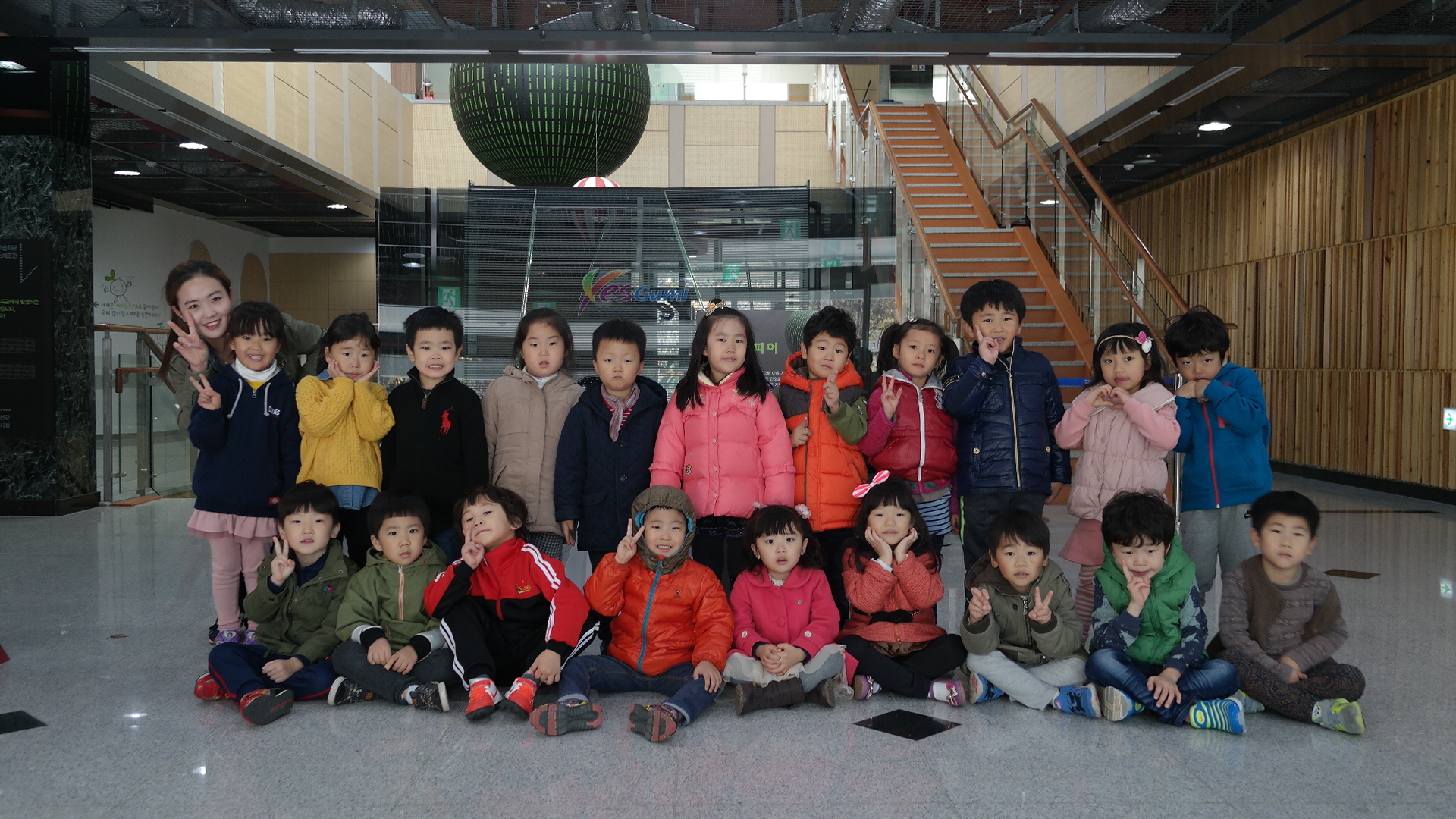 동아유치원 첨부 이미지