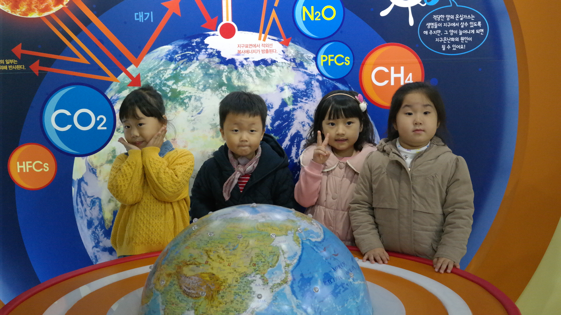 동아유치원 첨부 이미지