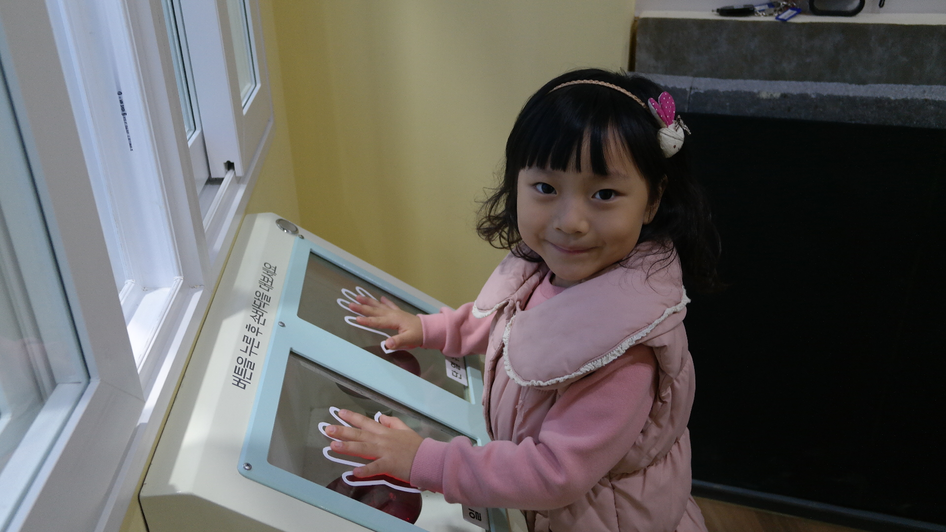 동아유치원 첨부 이미지