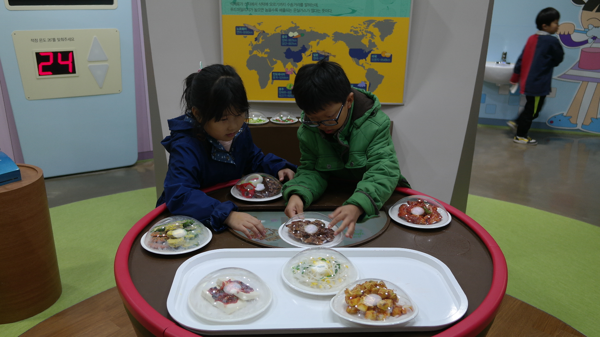 지역아동센터 첨부 이미지