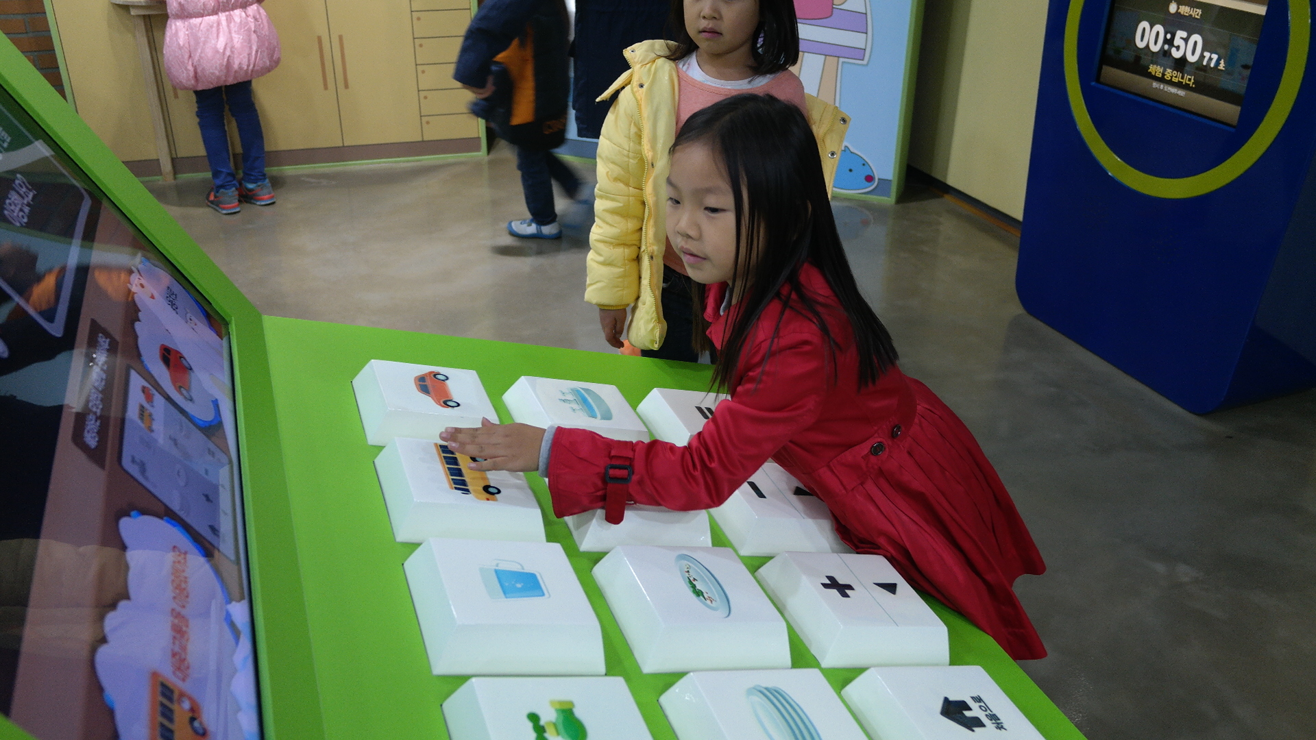 지역아동센터 첨부 이미지