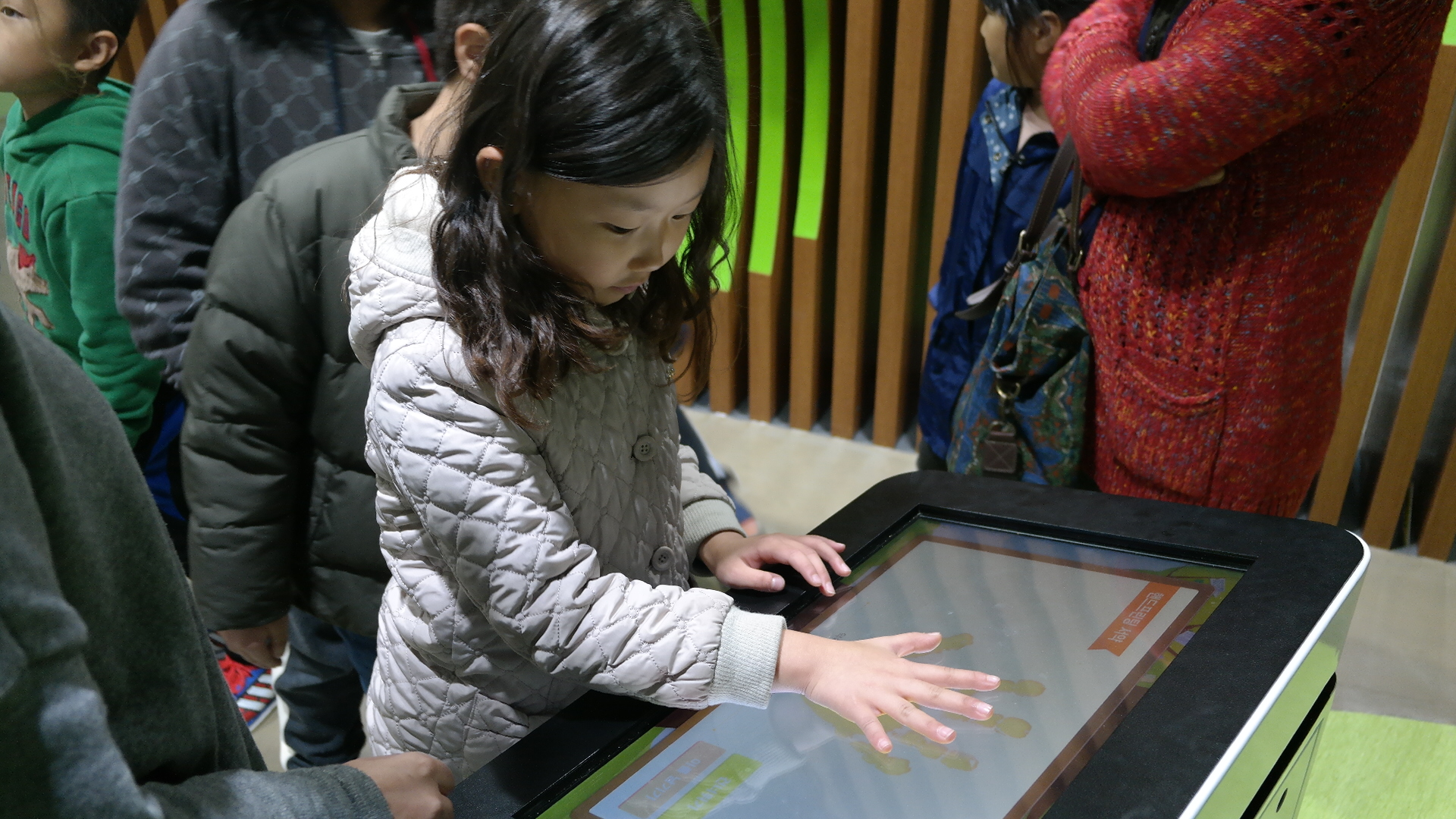 지역아동센터 첨부 이미지