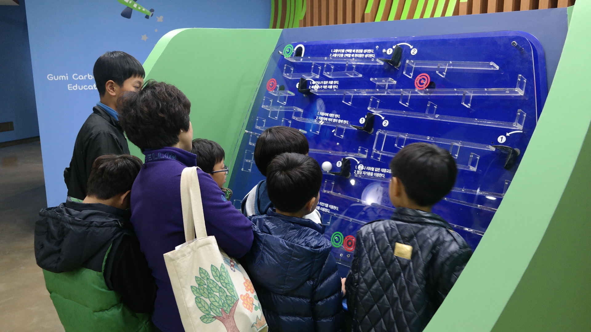 지역아동센터 첨부 이미지