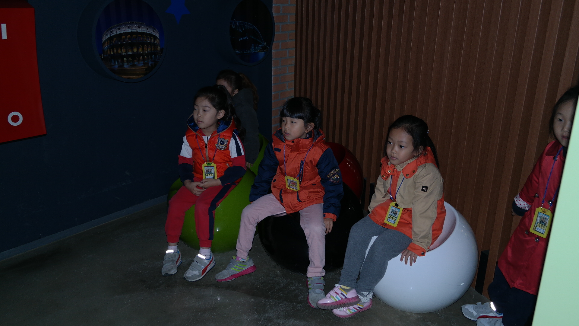 송정유치원 첨부 이미지