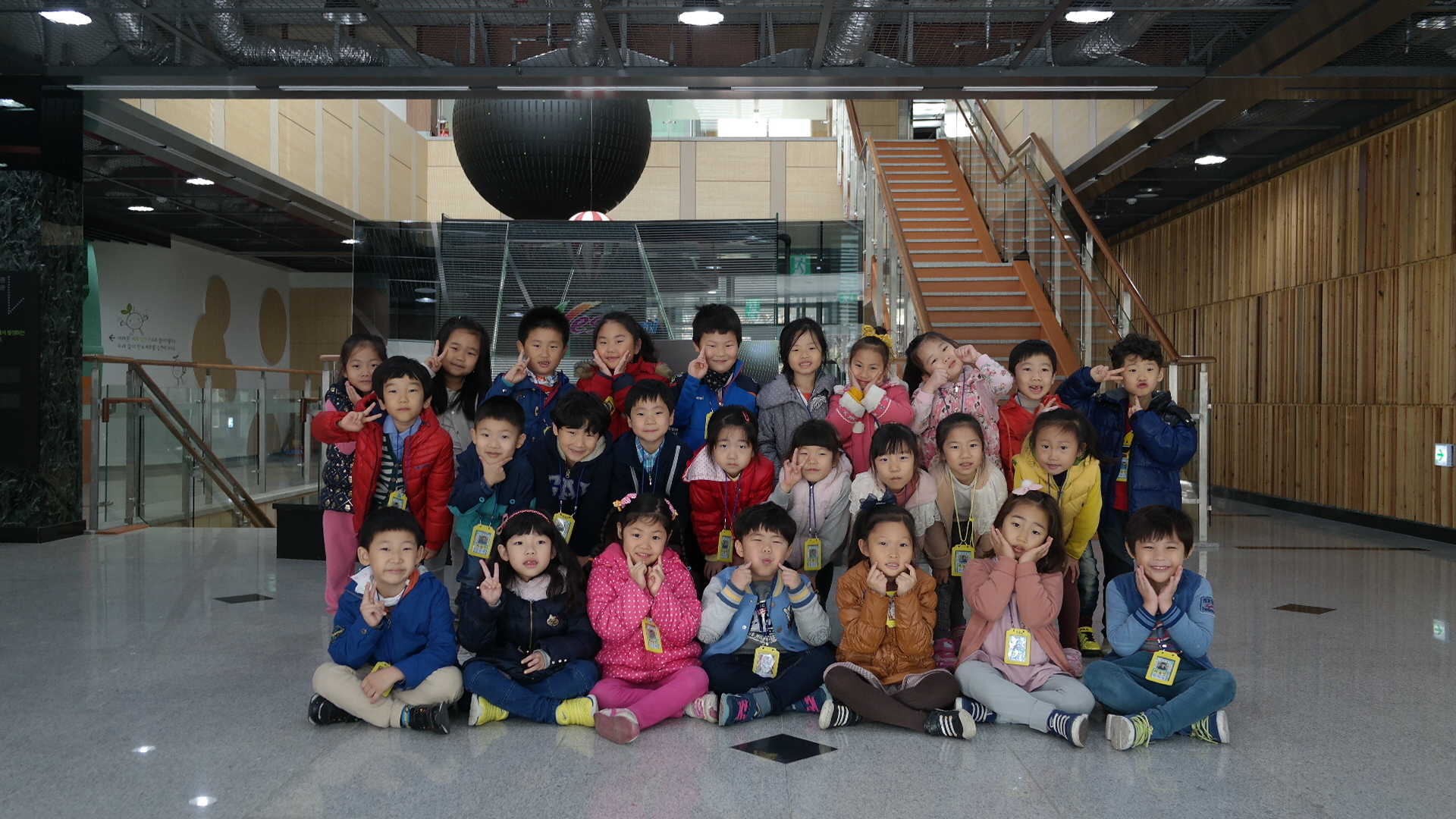 송정유치원 첨부 이미지