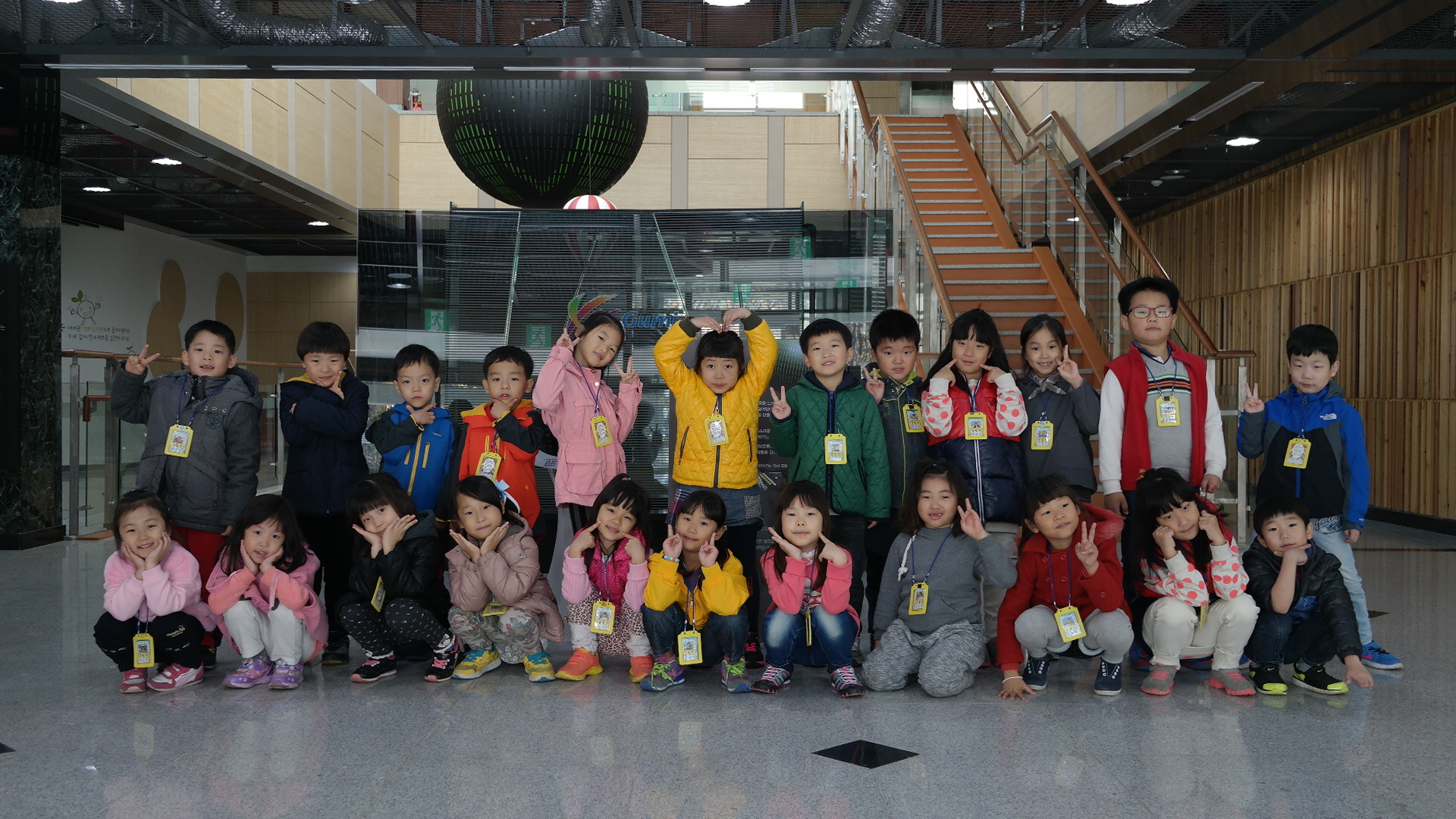 송정유치원 첨부 이미지