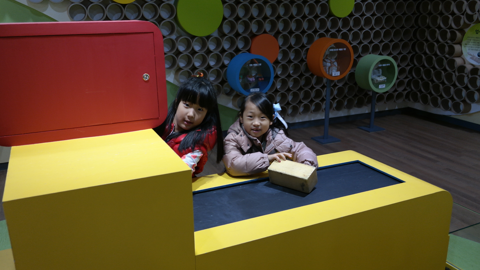 송정유치원 첨부 이미지