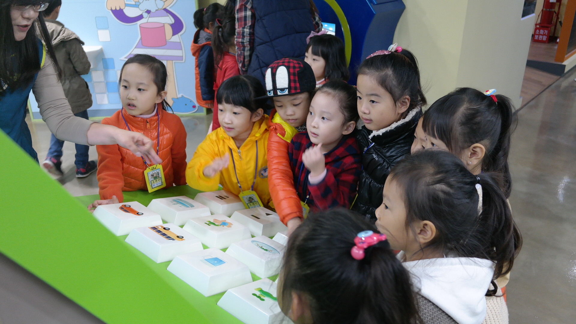 송정유치원 첨부 이미지