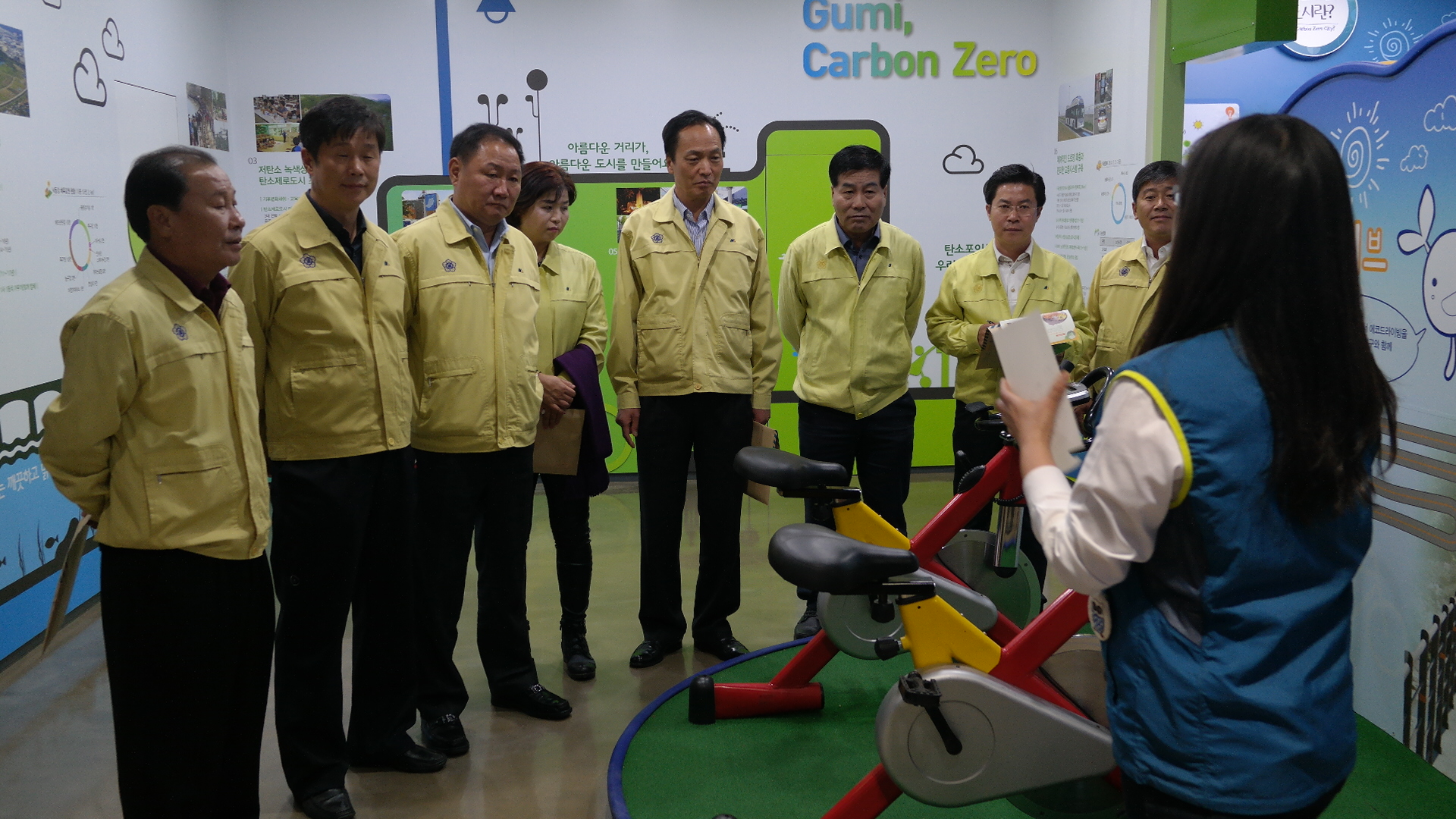 구미시의회 첨부 이미지