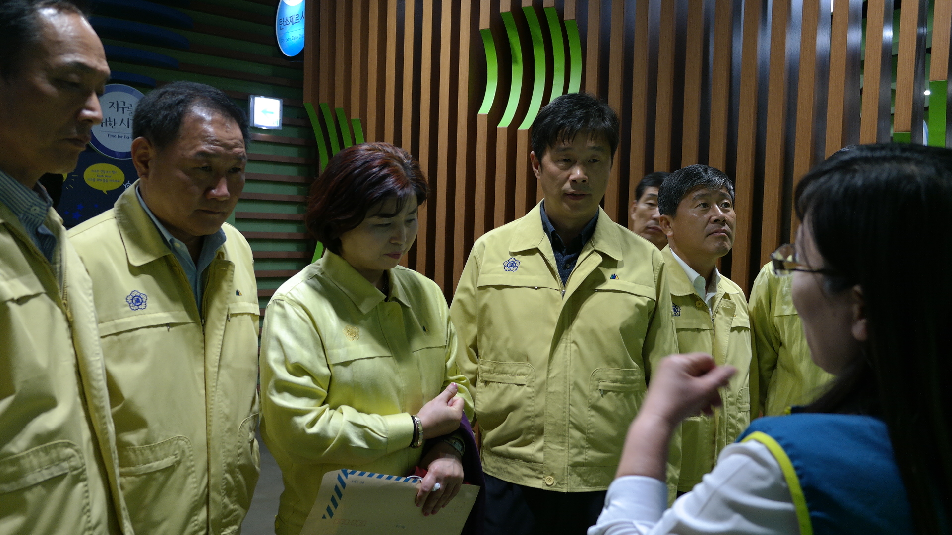 구미시의회 첨부 이미지