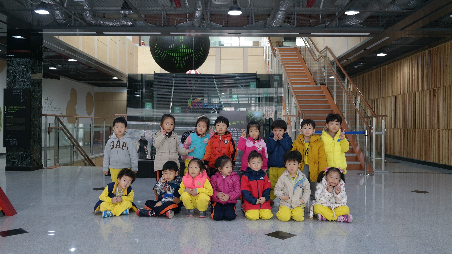 시립천생어린이집 첨부 이미지