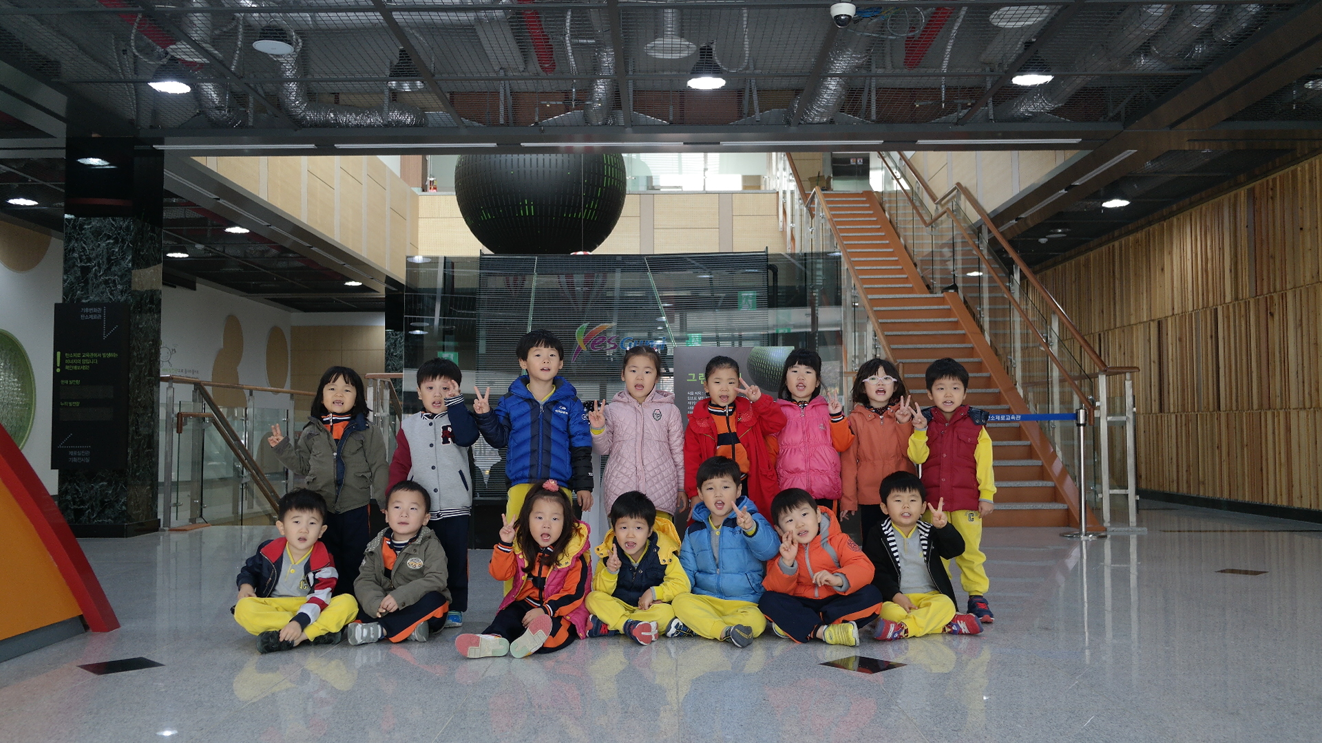 시립천생어린이집 첨부 이미지