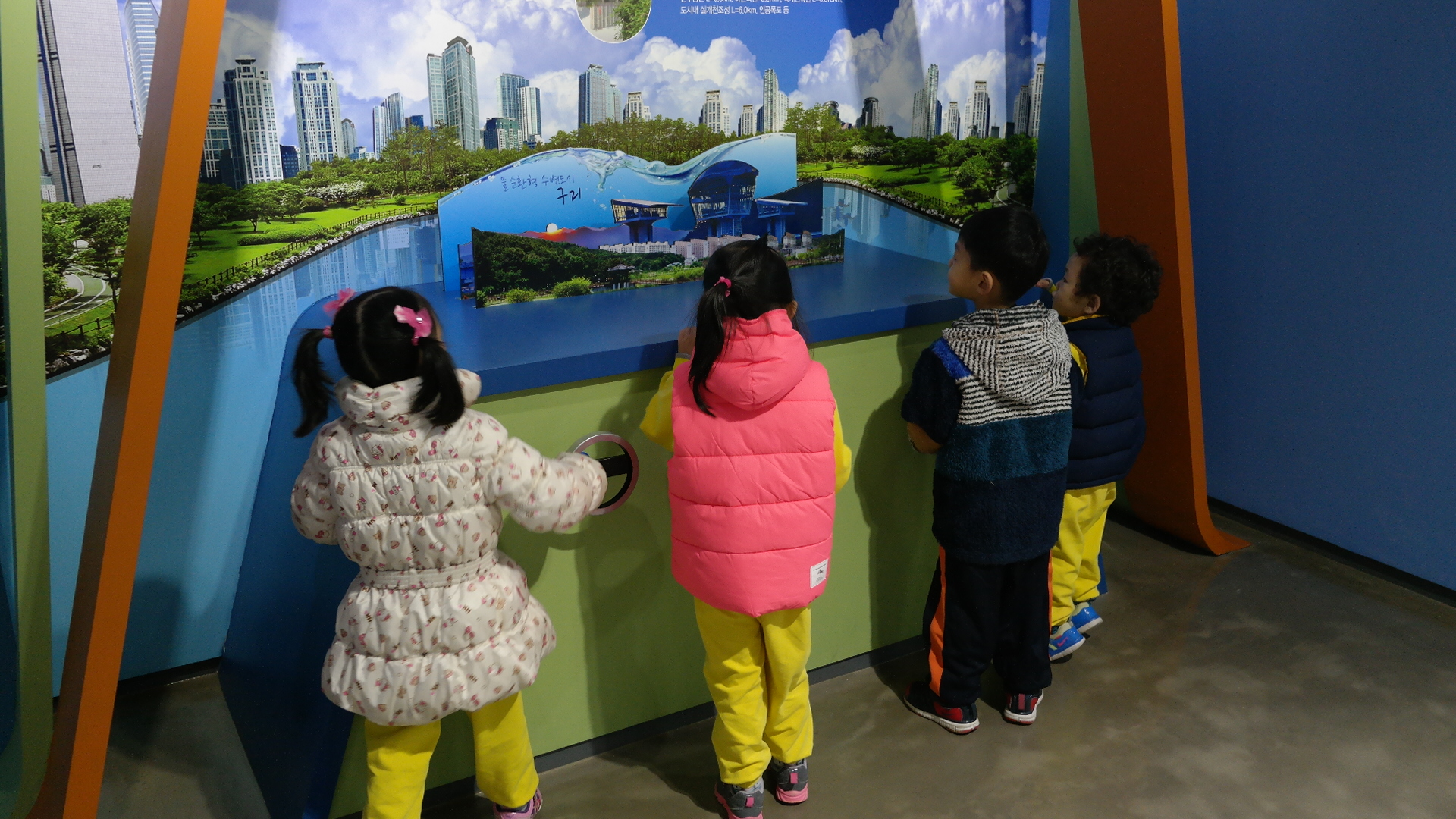 시립천생어린이집 첨부 이미지