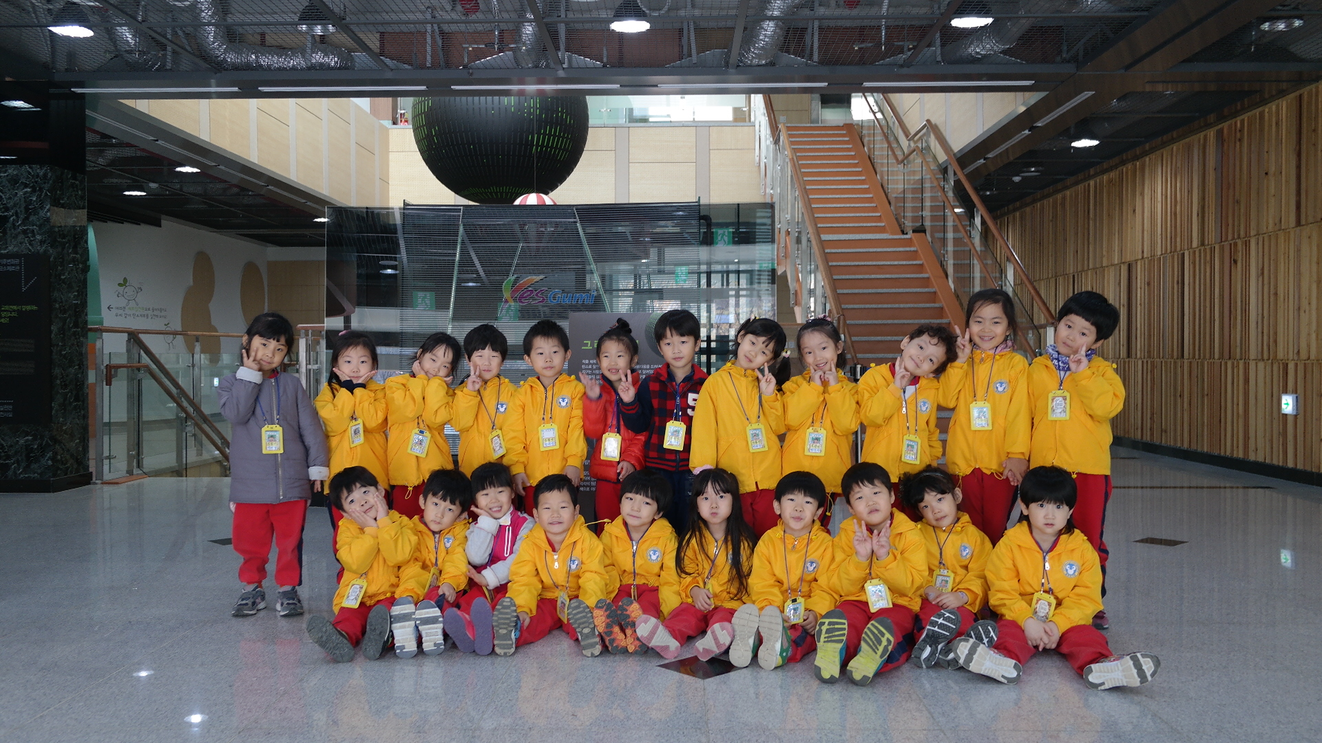 송정유치원 첨부 이미지