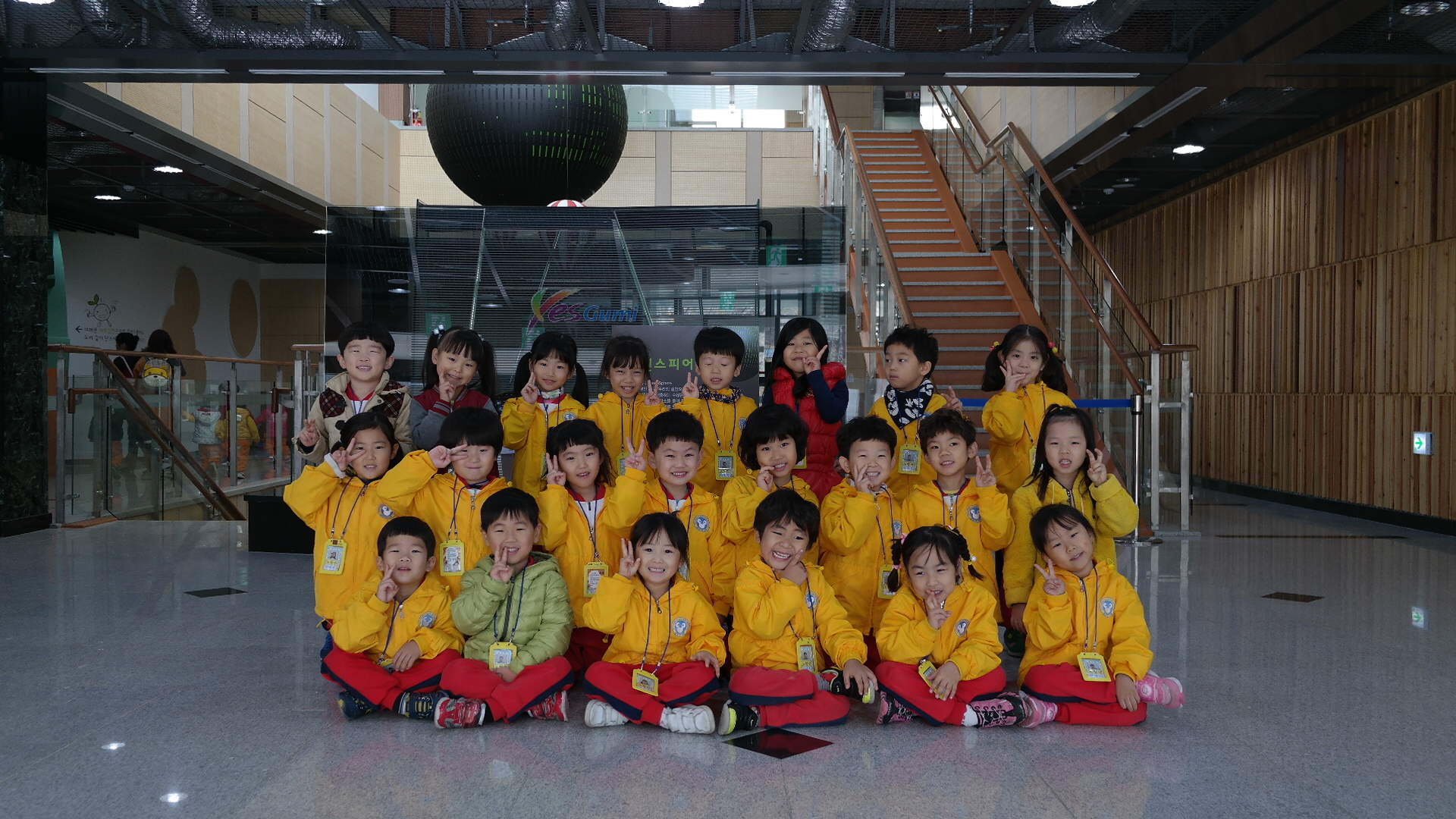 송정유치원 첨부 이미지