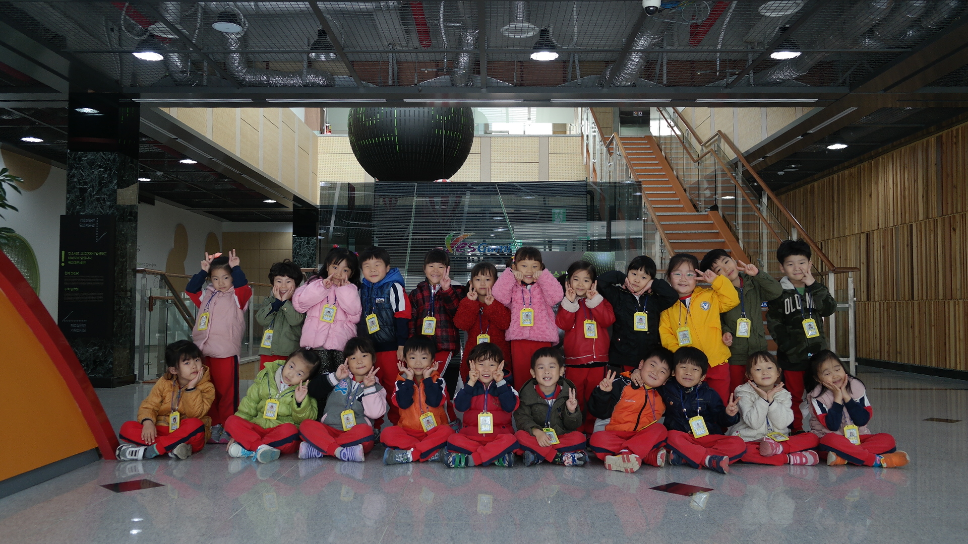 송정유치원 첨부 이미지