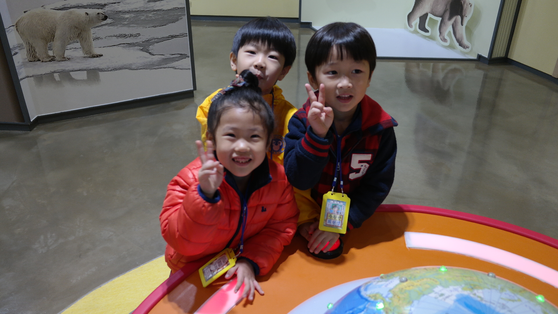 송정유치원 첨부 이미지