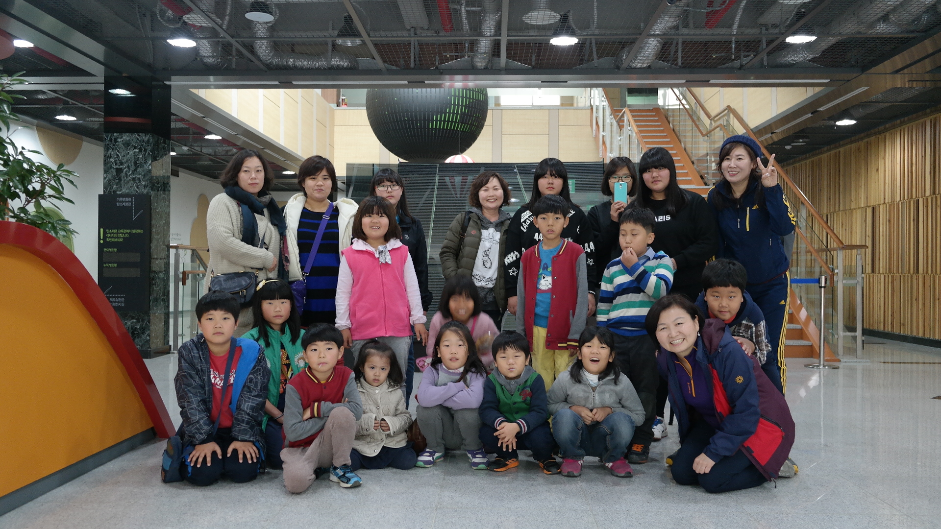 해평지역아동센터 첨부 이미지