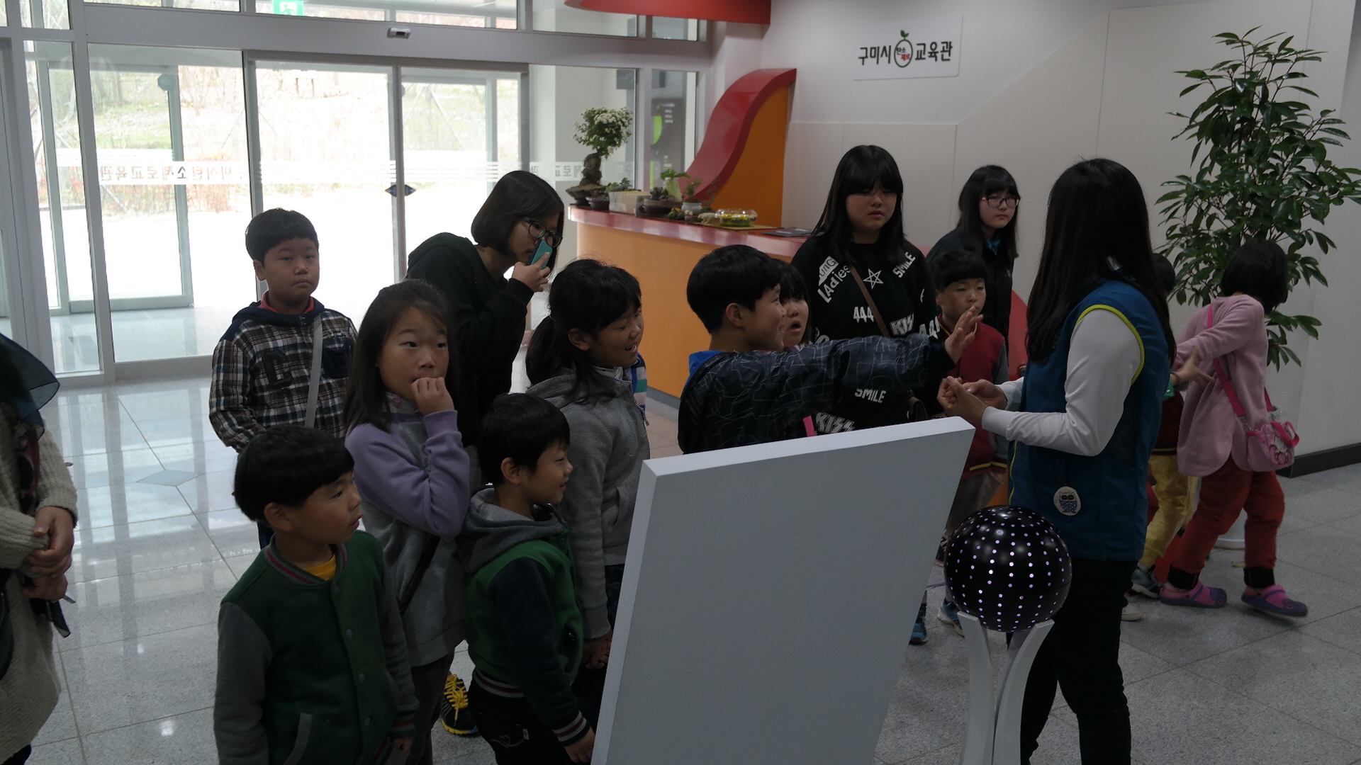 해평지역아동센터 첨부 이미지