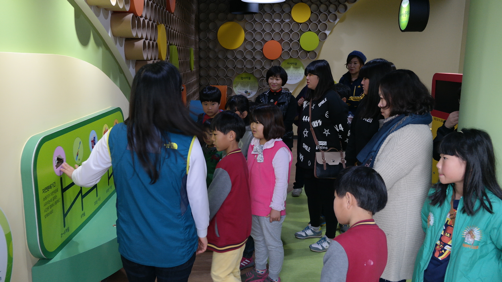 해평지역아동센터 첨부 이미지