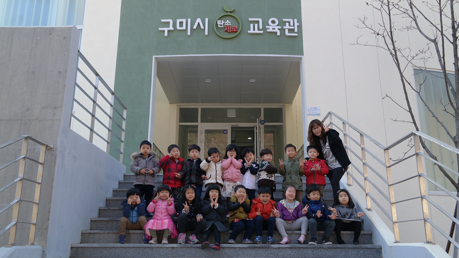 동아유치원 첨부 이미지