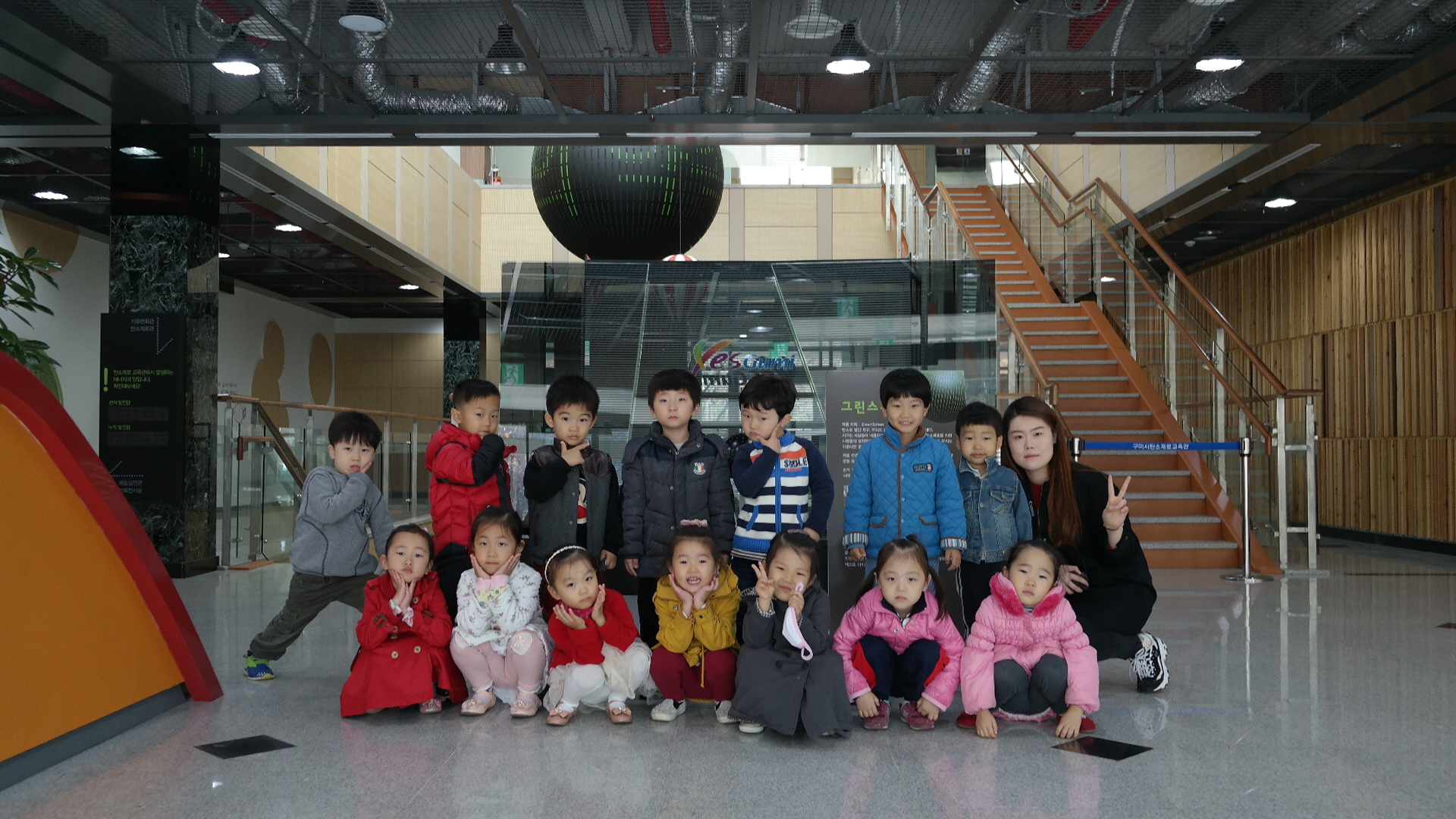 동아유치원 첨부 이미지