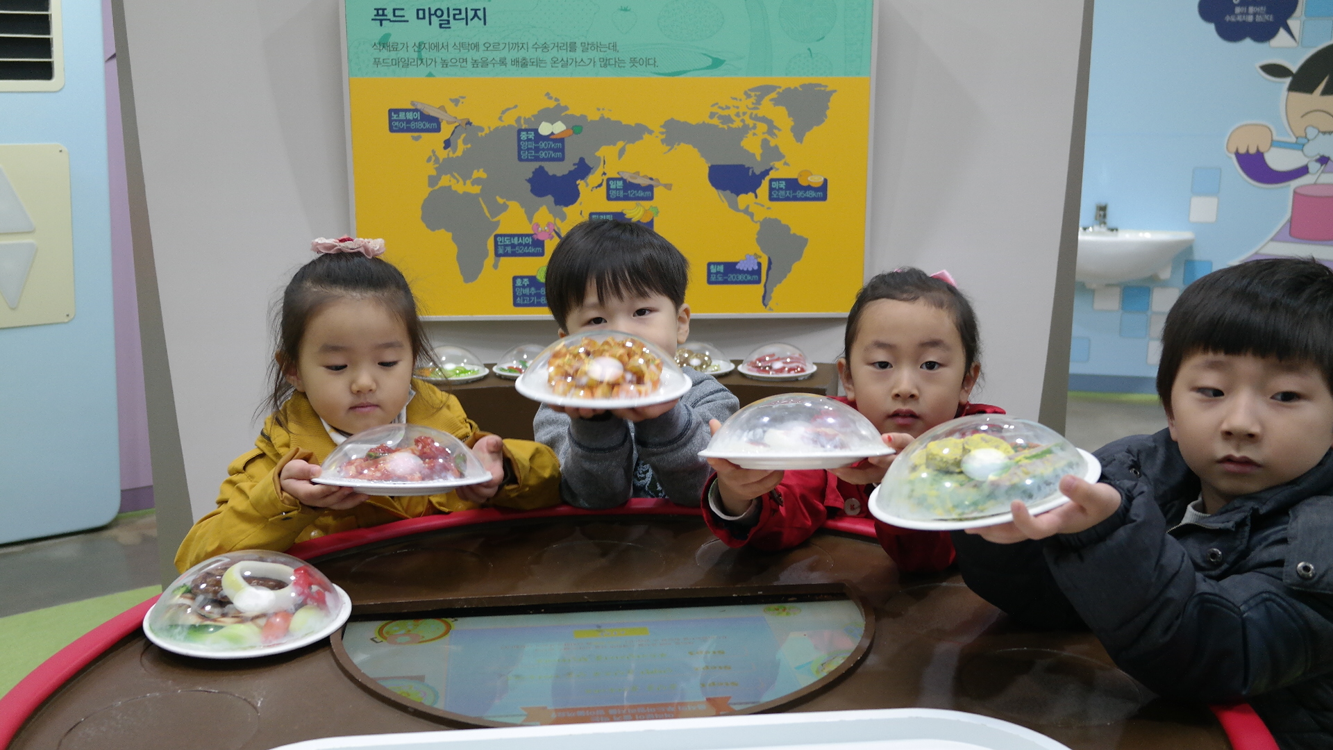 동아유치원 첨부 이미지