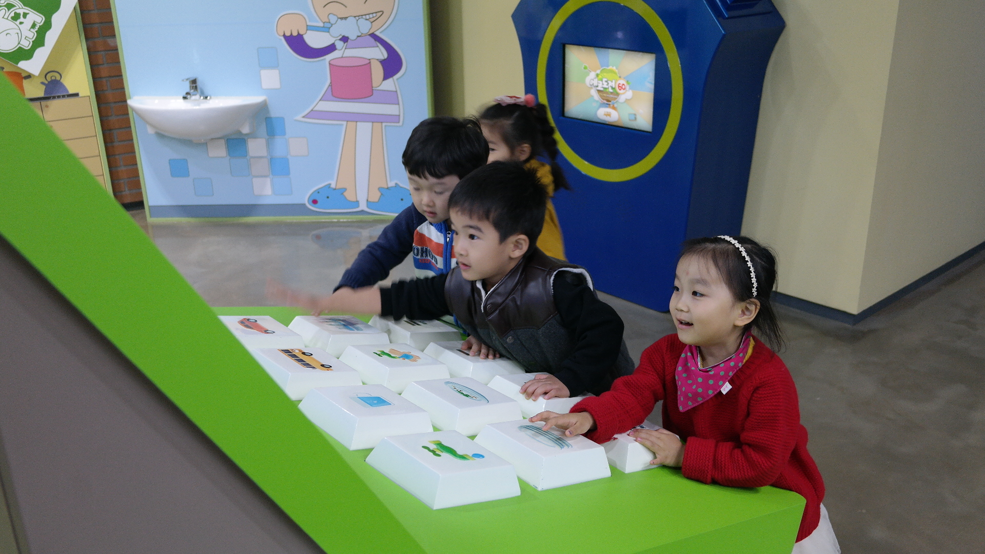 동아유치원 첨부 이미지