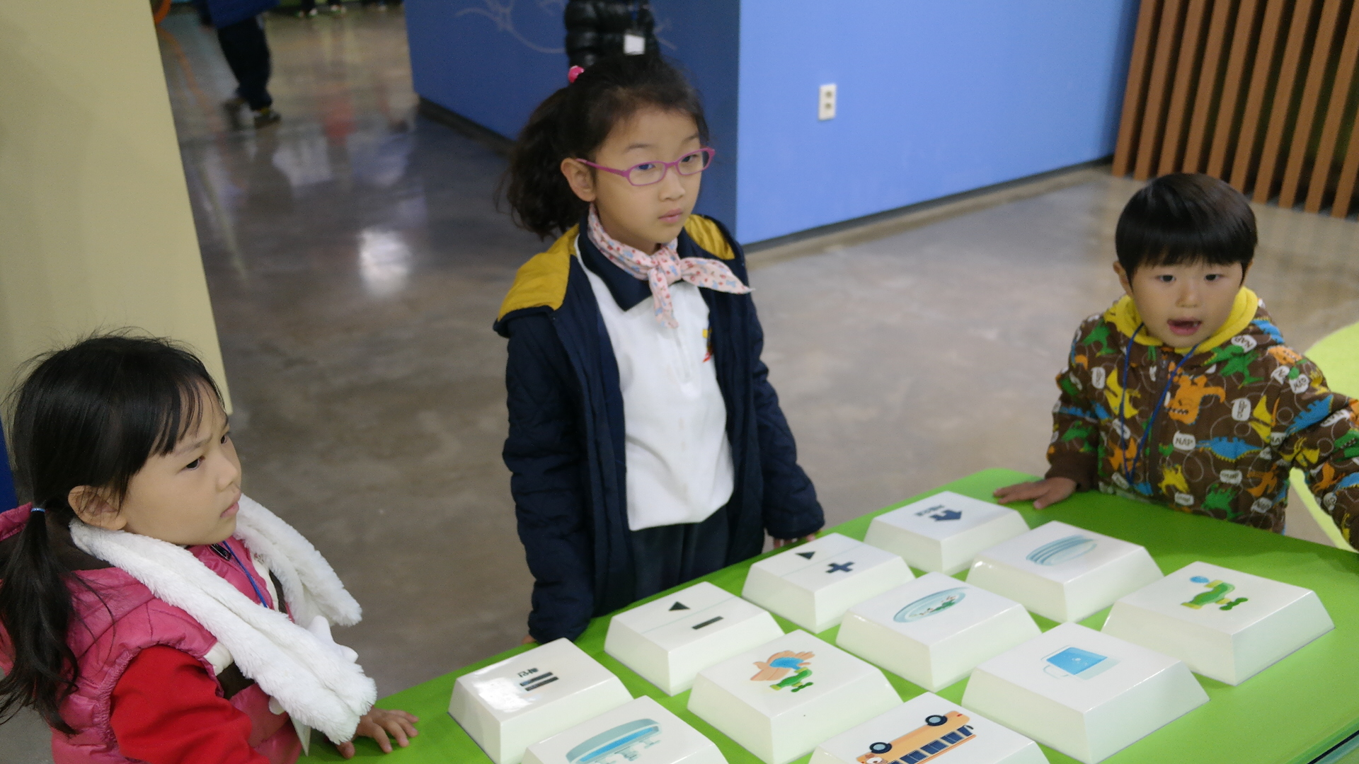 원남초등학교 병설유치원 첨부 이미지