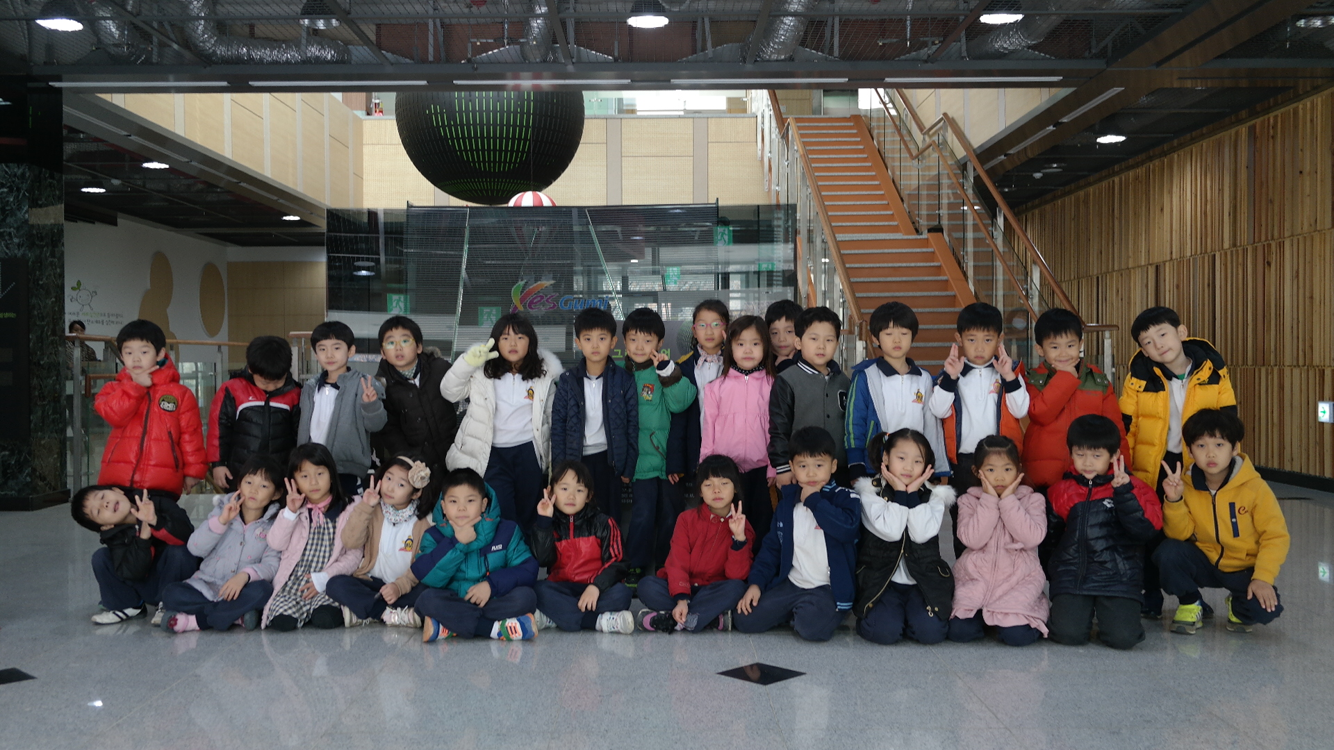 원남초등학교 병설유치원 첨부 이미지