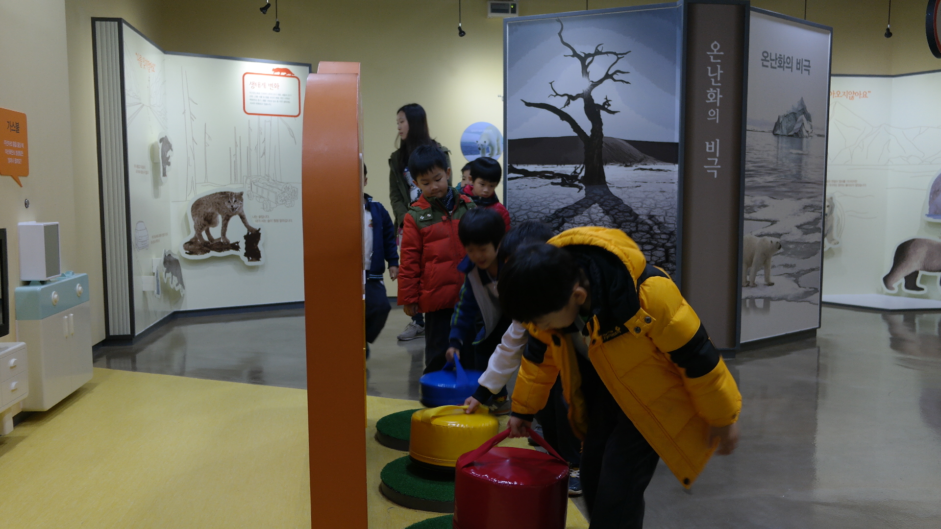 원남초등학교 병설유치원 첨부 이미지