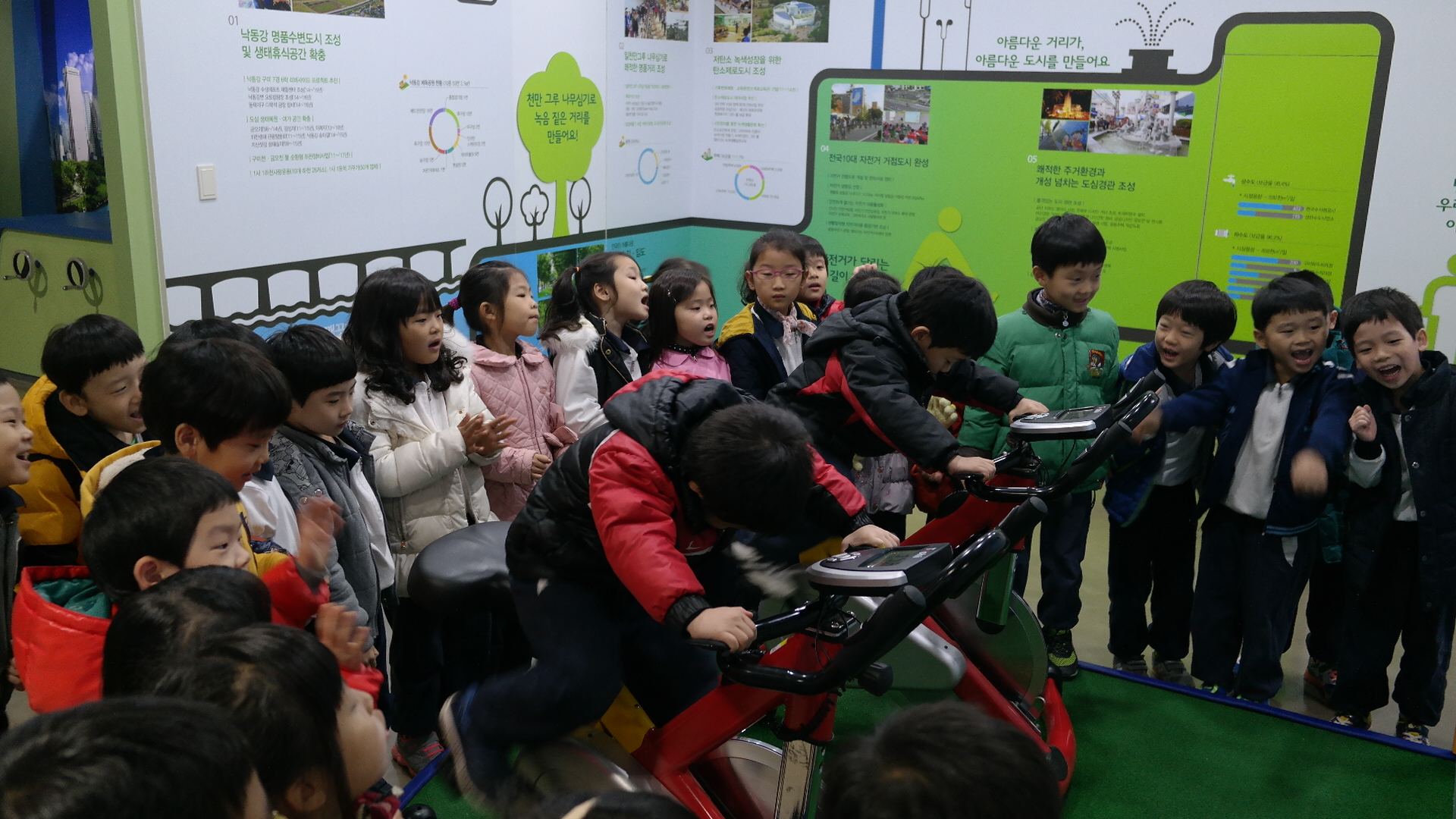 원남초등학교 병설유치원 첨부 이미지